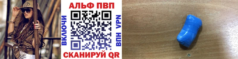 Наркота Райчихинск КОКАИН  ГАШ  Конопля 