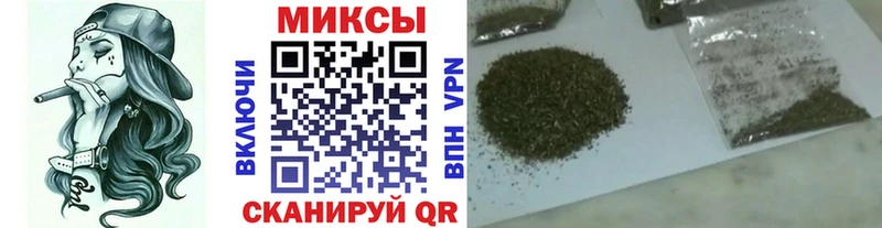 kraken зеркало  Райчихинск  Бутират вода 