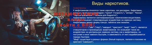 круглые Абдулино