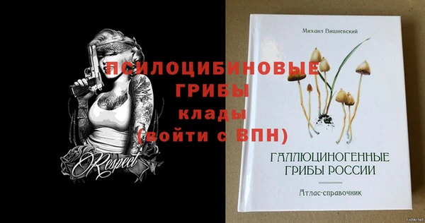 круглые Абдулино