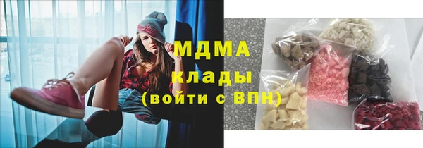мдпв Алзамай