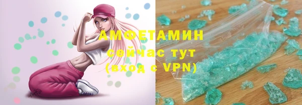 стаф Алексеевка