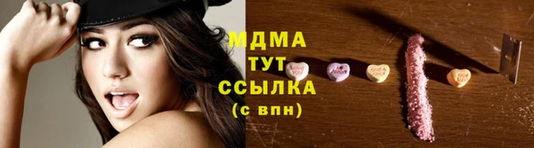 стаф Алексеевка