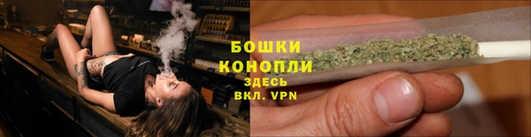 дистиллят марихуана Абаза