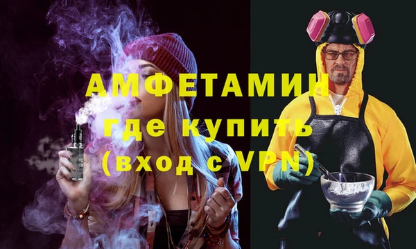 ГАЛЛЮЦИНОГЕННЫЕ ГРИБЫ Алексин