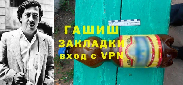 круглые Абдулино