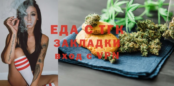 круглые Абдулино