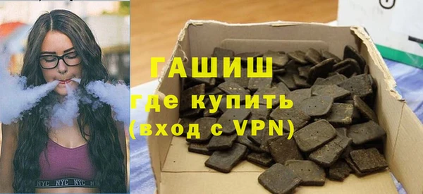 круглые Абдулино