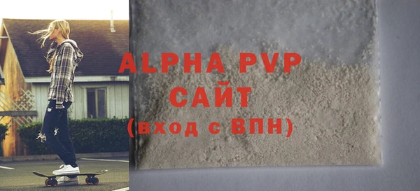 круглые Абдулино