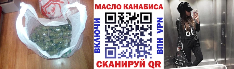 сколько стоит Райчихинск ТГК концентрат